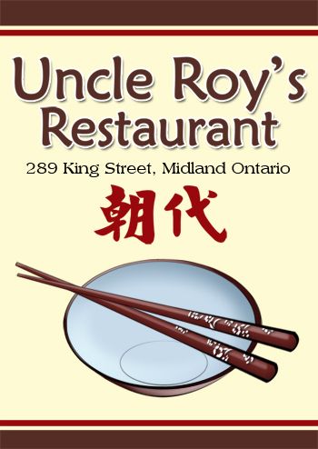 Uncle Roy's Restaurant